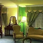 بيت ضيافة Earls Court House 4*